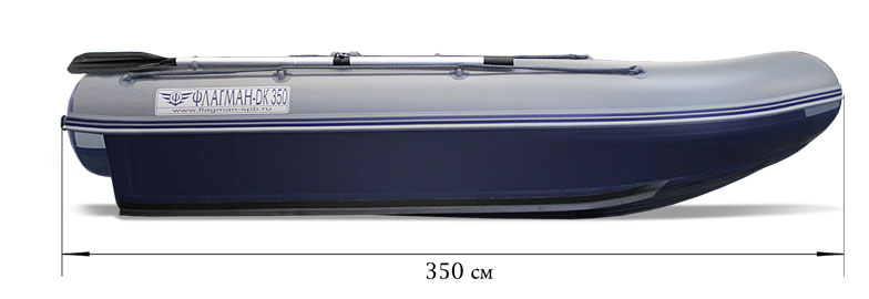 ФЛАГМАН DK 350