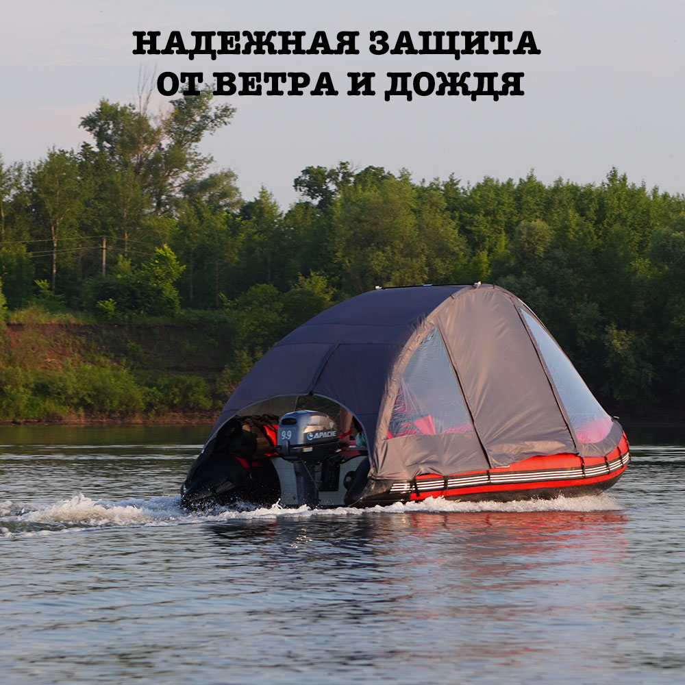 Тент на лодку Таймень NX 3600 НДНД